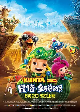 av色资源在线
